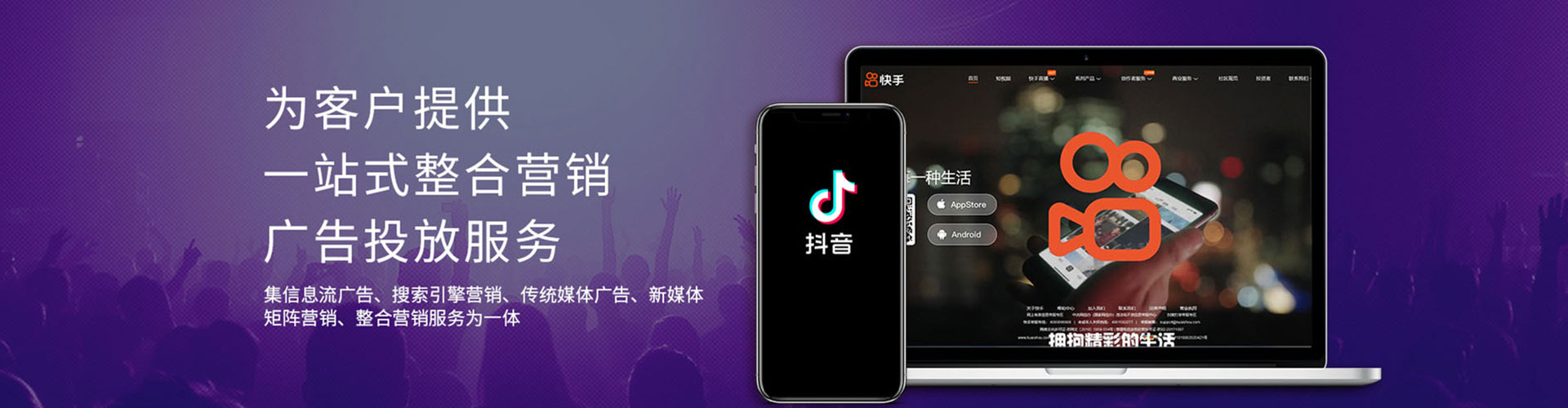 广德如何做sem