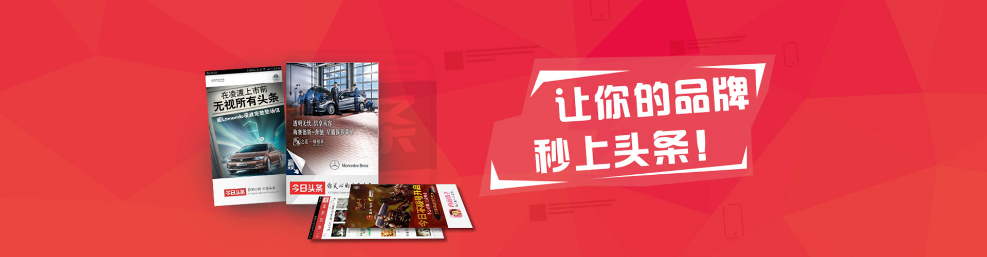 广德百度推广托管